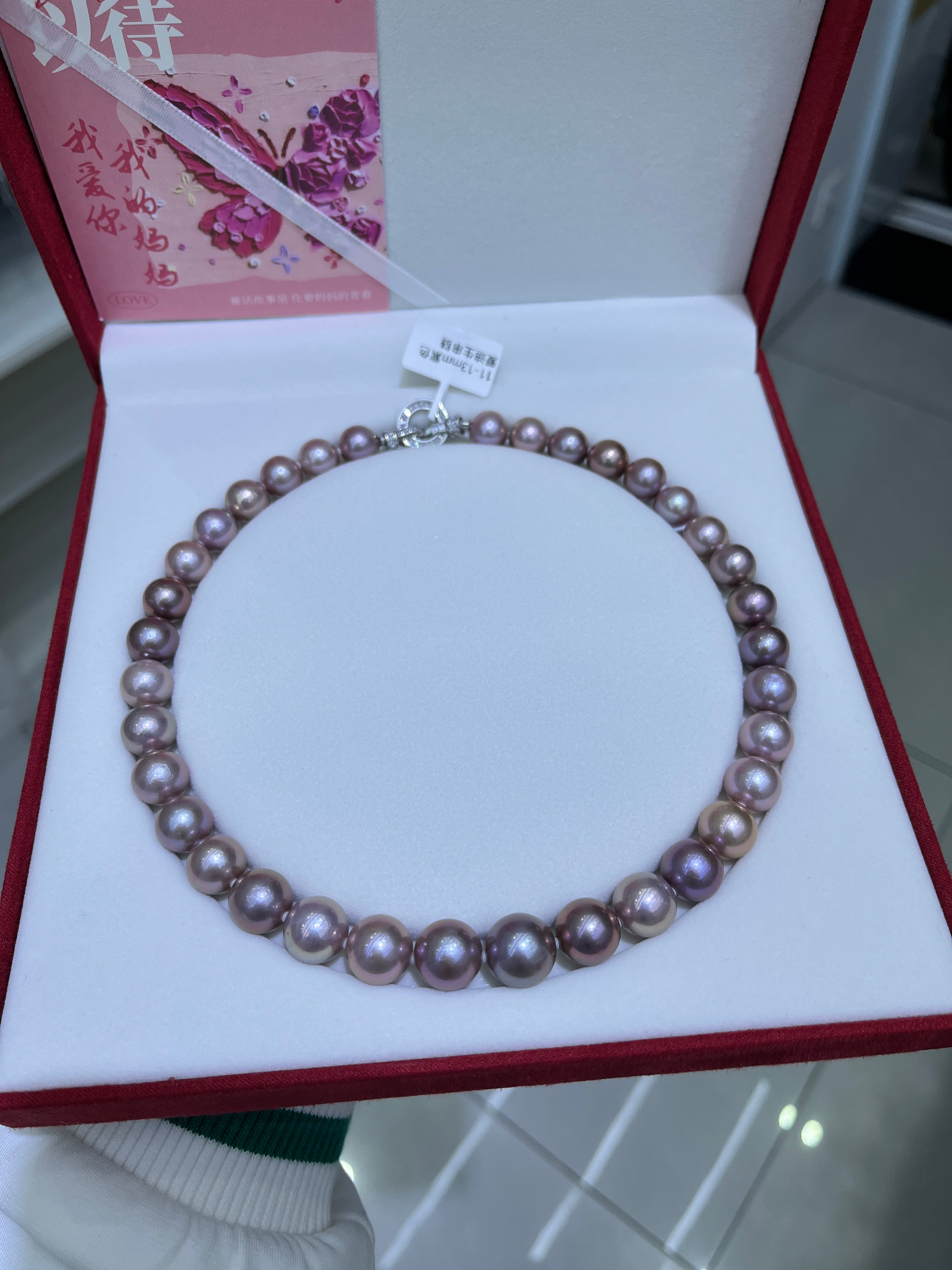 11-13mm Multicolor Pearl Strand Necklace
