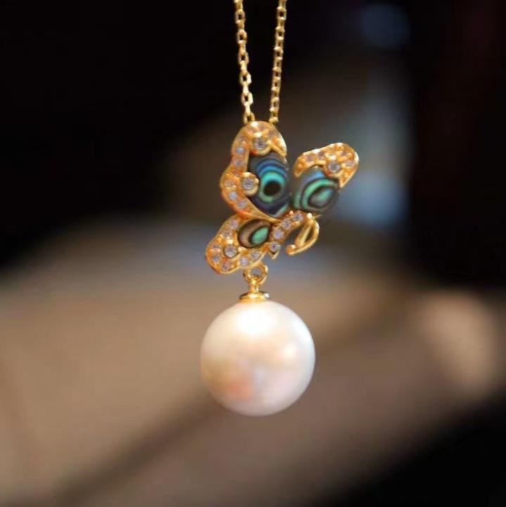 Abalone Mother of Pearls Butterfly Earrings & Necklace