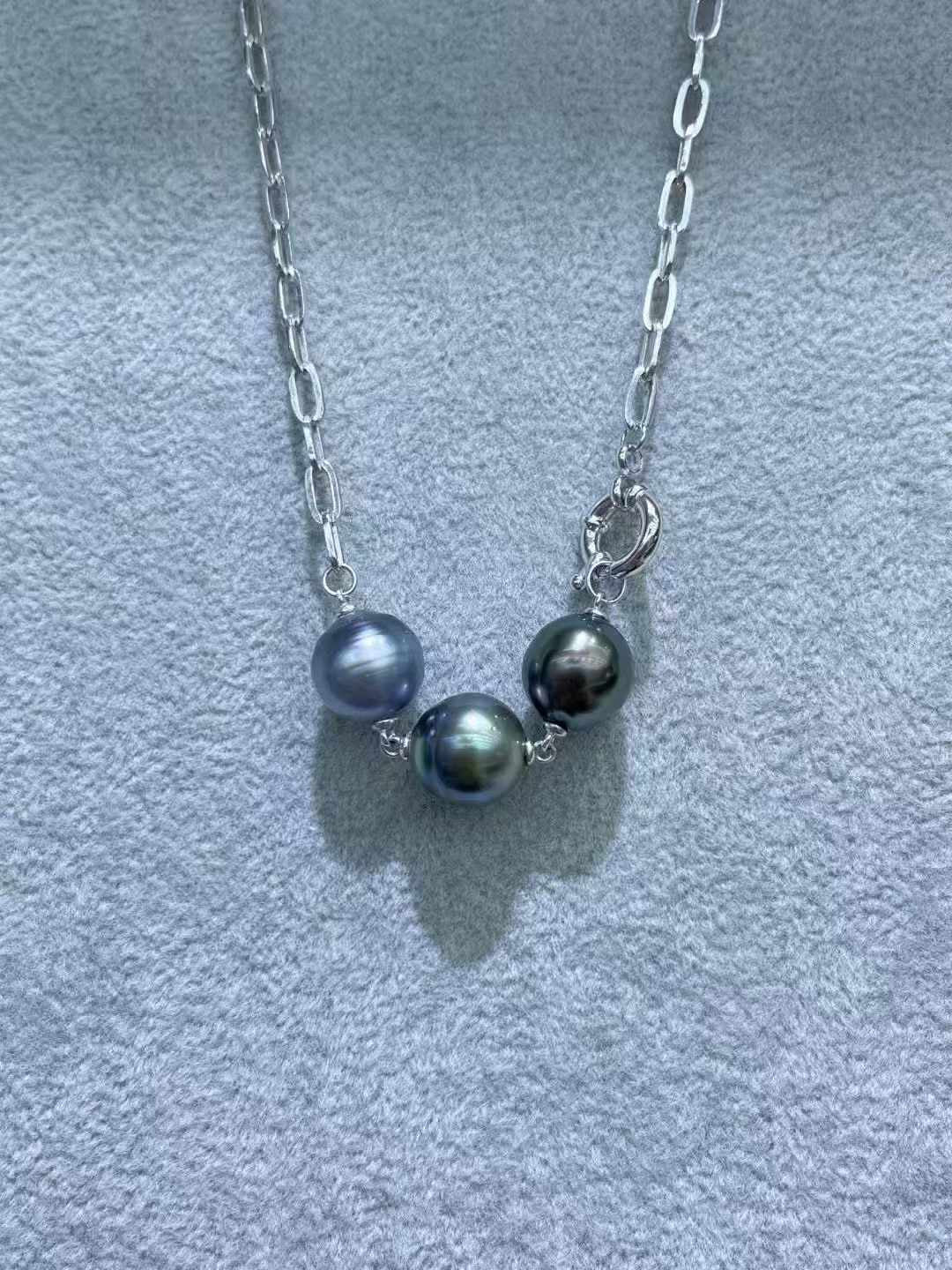10-11mm Tahitian South Sea Pearl Pendant Necklace