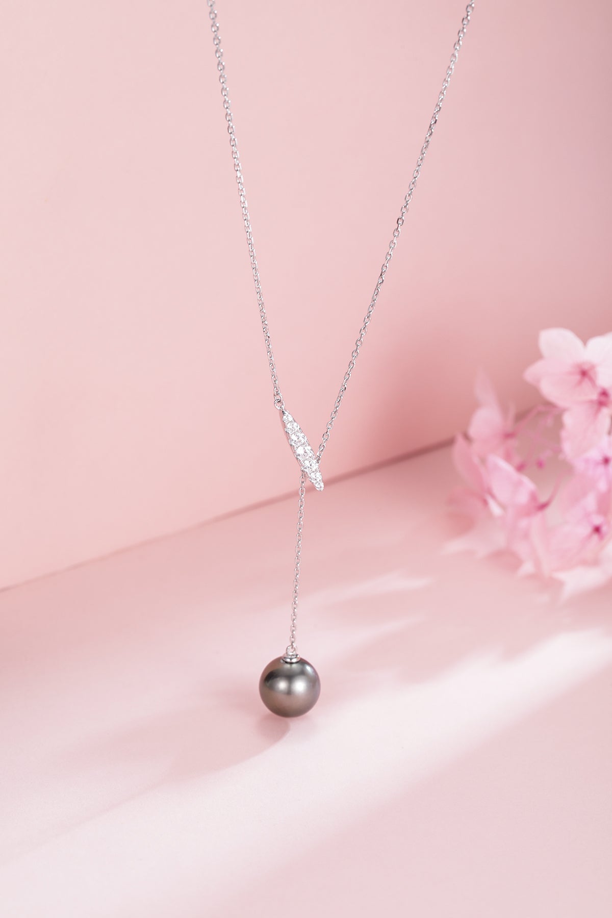 11-12mm Tahitian Pearl Y-Knot Necklace