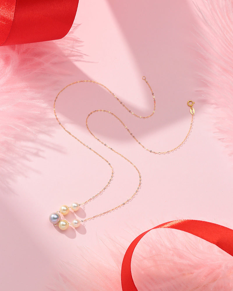 Smile Seawater Pearls Necklace