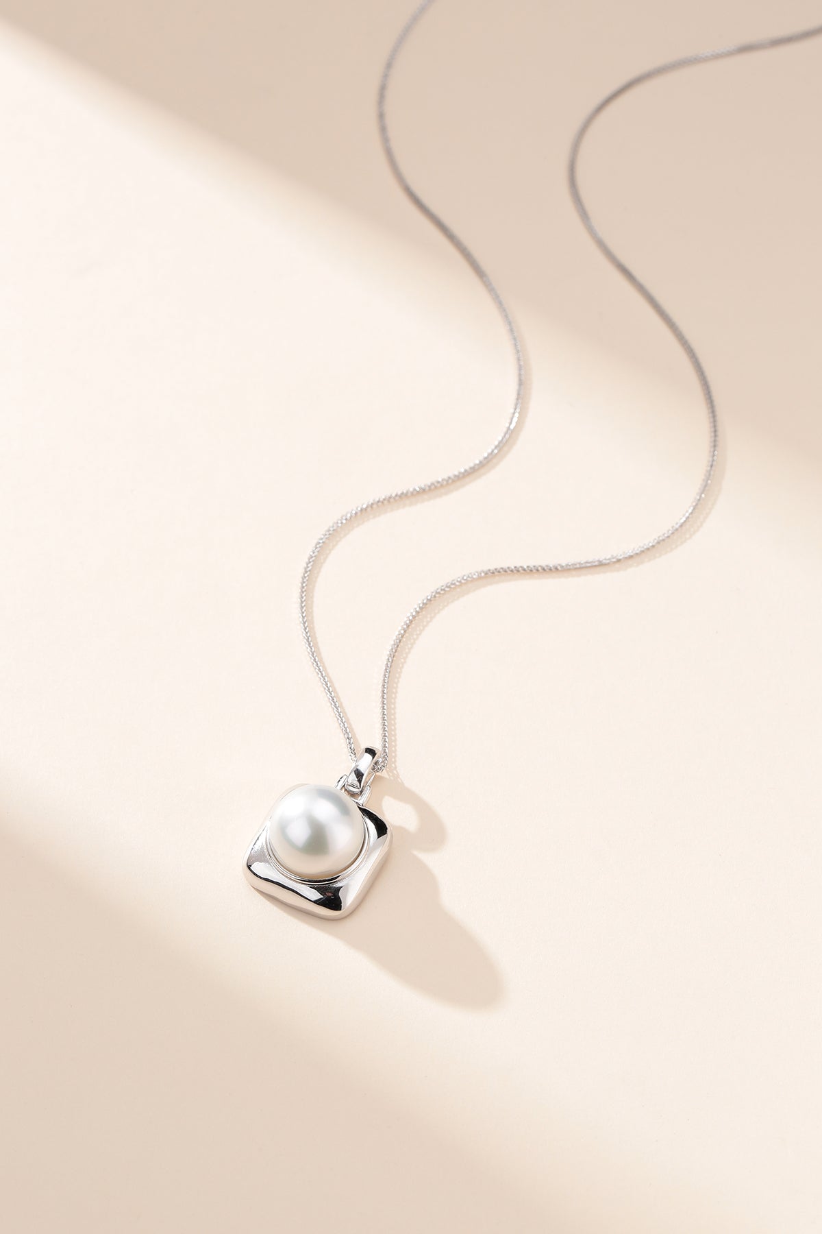 12mm Australian White Pearl Pendant