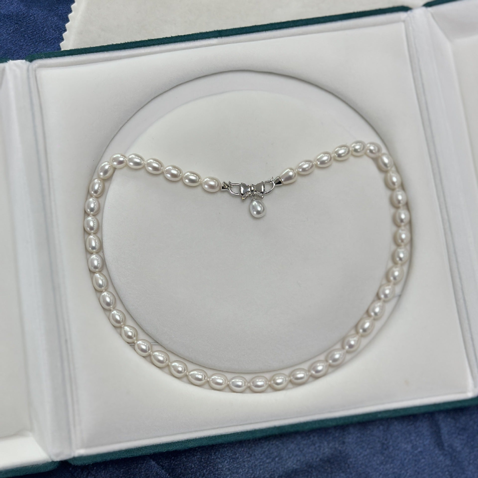 7-8mm Rice Pearl Removable Pendant Necklace