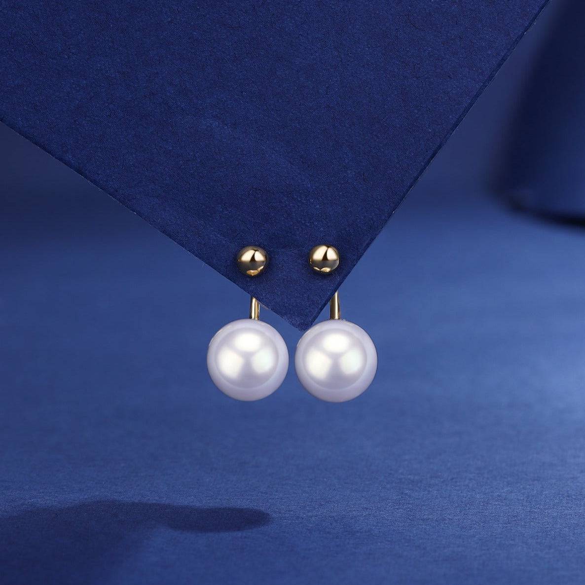 10-11mm Freshwater Edison Pearl Earrings AAAA