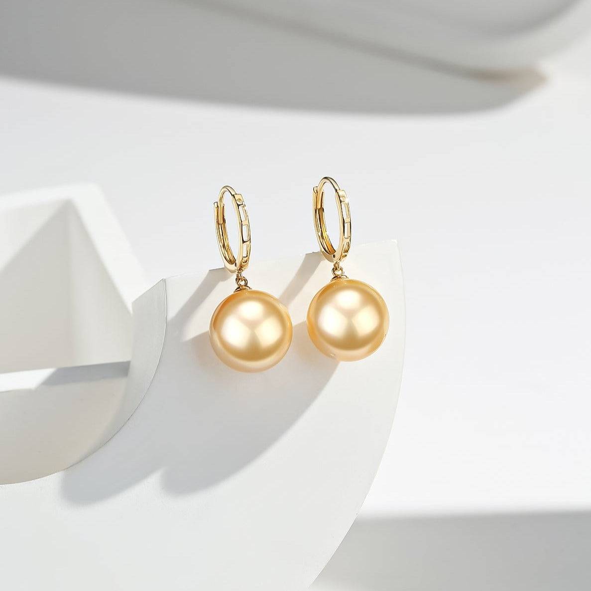 10-12mm 18K Gold Golden South Sea Pearl & Daisy Earrings