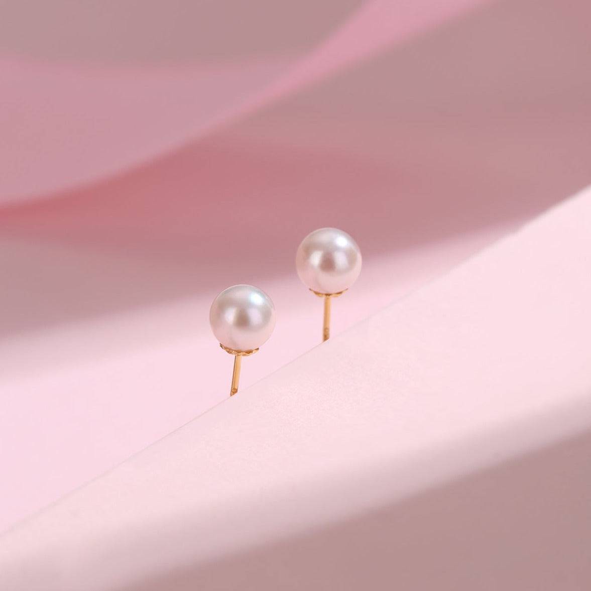 3-6mm Mini Akoya Pearl Stud Earrings