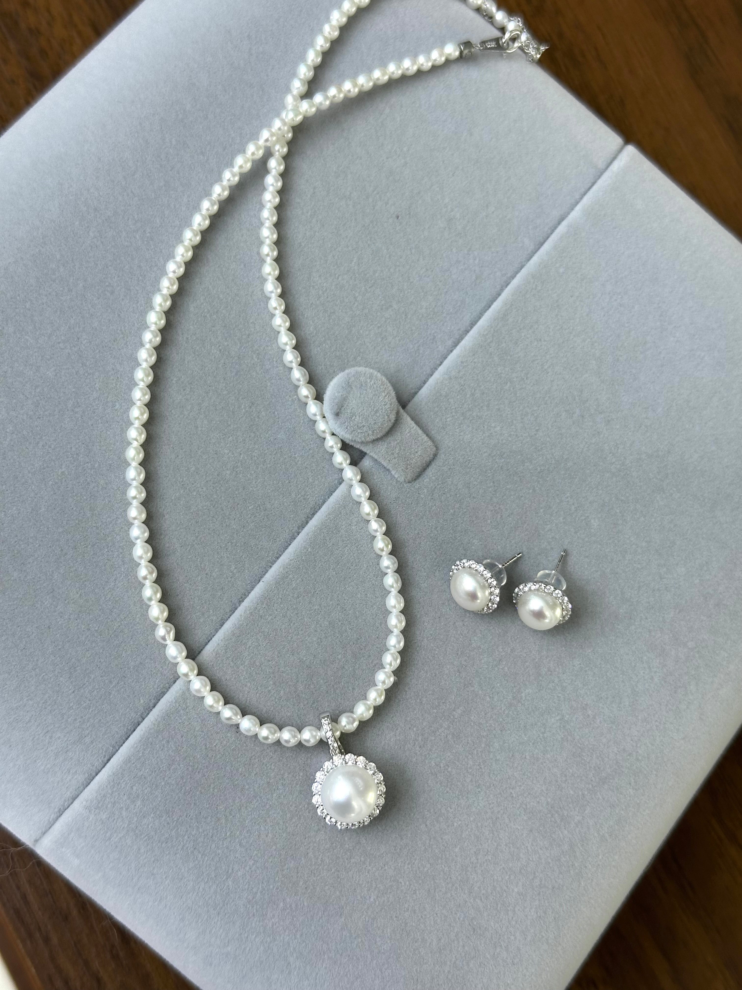 Sunflower Freshwater Pearl Necklace, Earrings Set