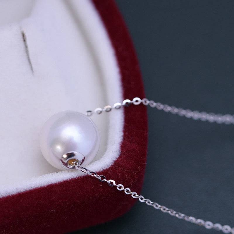 10-11mm Classic White Freshwater Pearl Floating Pendant Necklace
