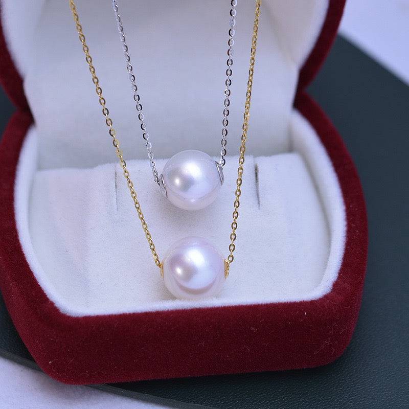 10-12mm Classic White Freshwater Pearl Floating Pendant Necklace