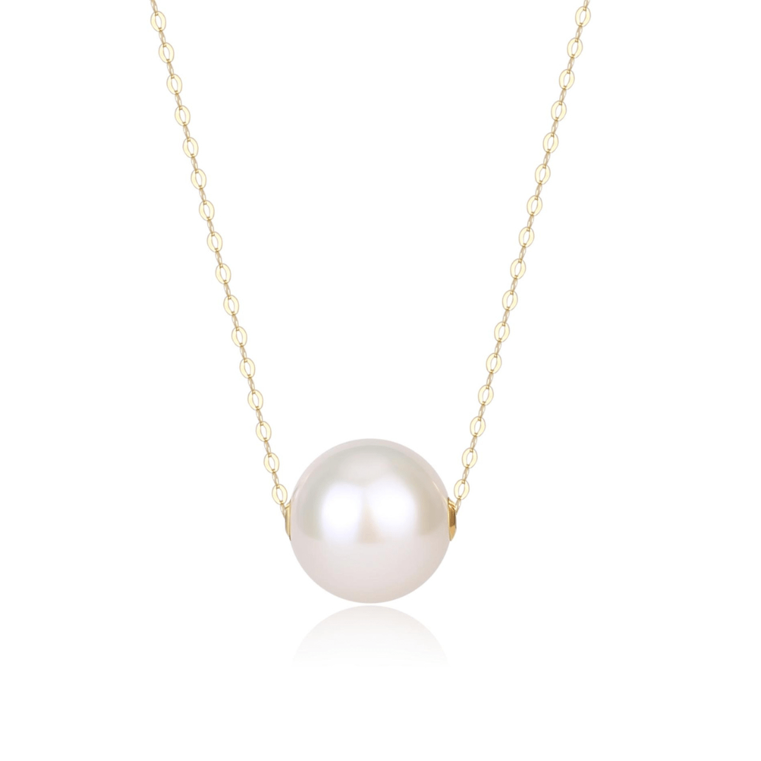 10-12mm Classic White Freshwater Pearl Floating Pendant Necklace