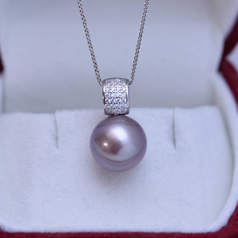 11-12mm Freshwater Pearl Pendant Necklace