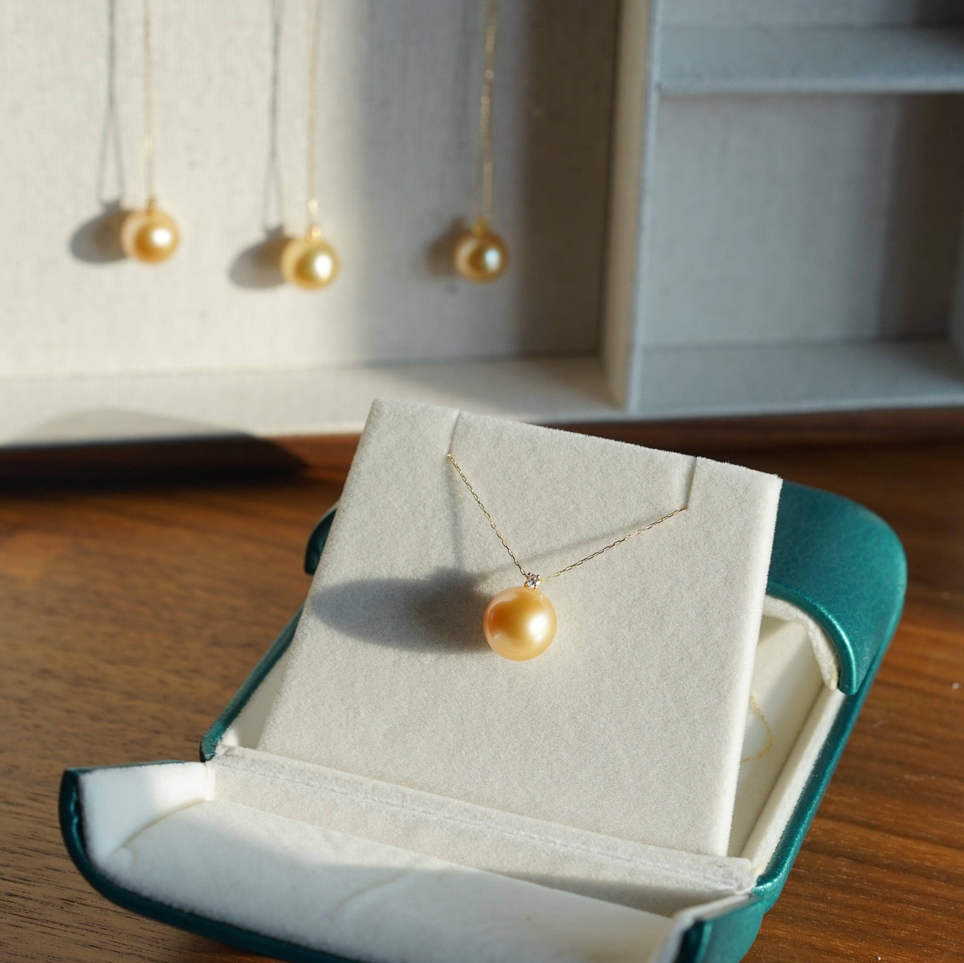 11-12mm Golden South Sea Pearl & Sasha Pendant Necklace