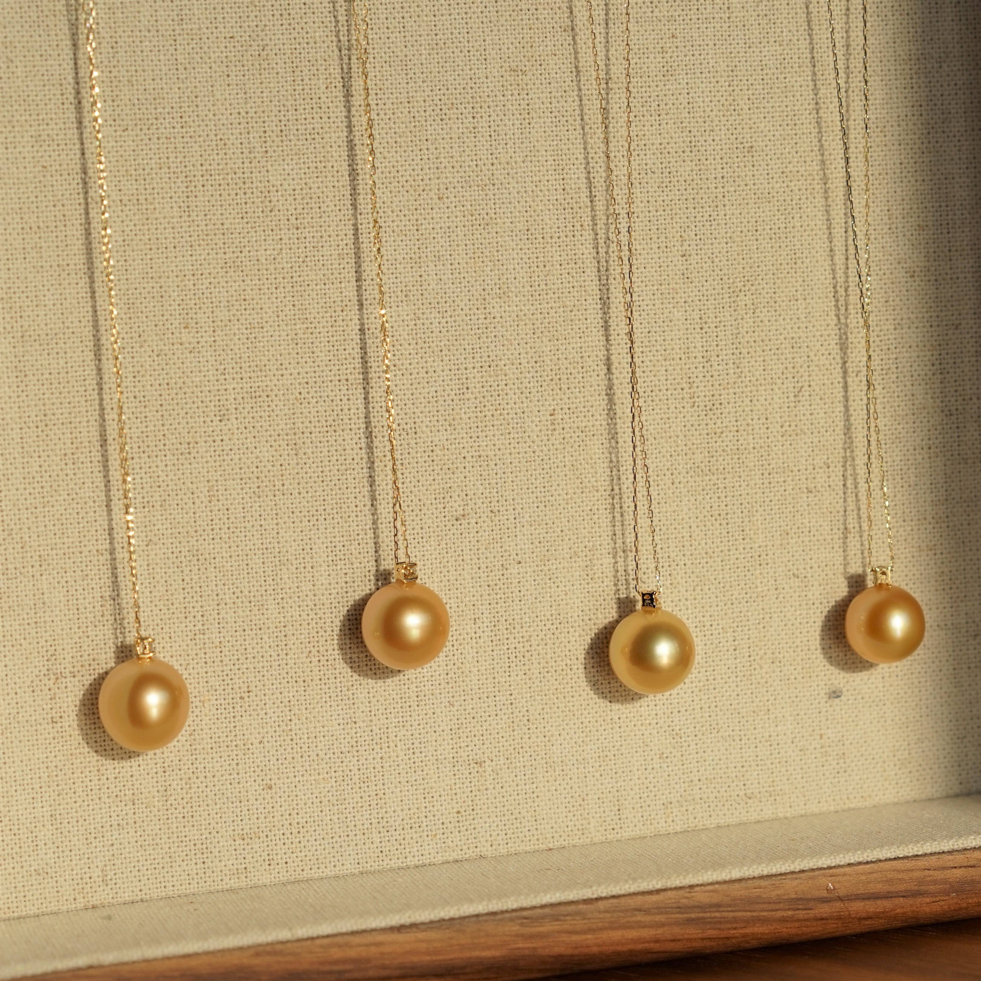 11-12mm Golden South Sea Pearl & Sasha Pendant Necklace