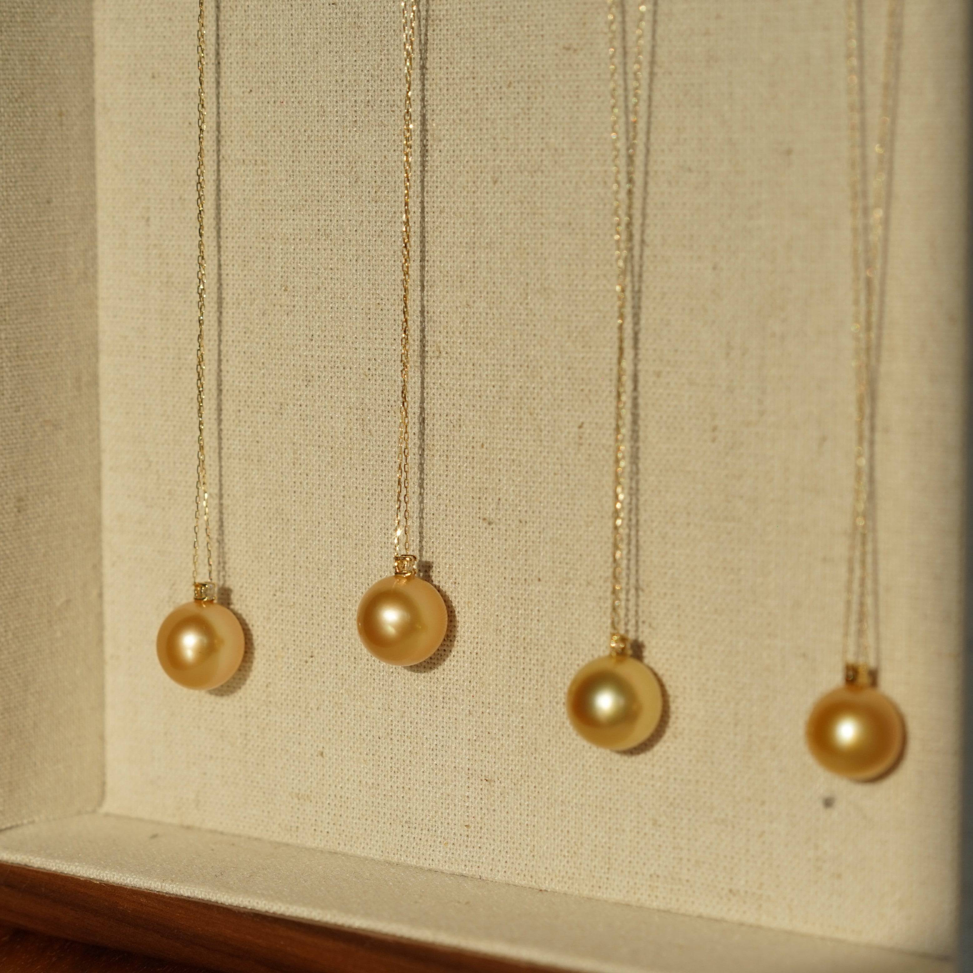 11-12mm Golden South Sea Pearl & Sasha Pendant Necklace