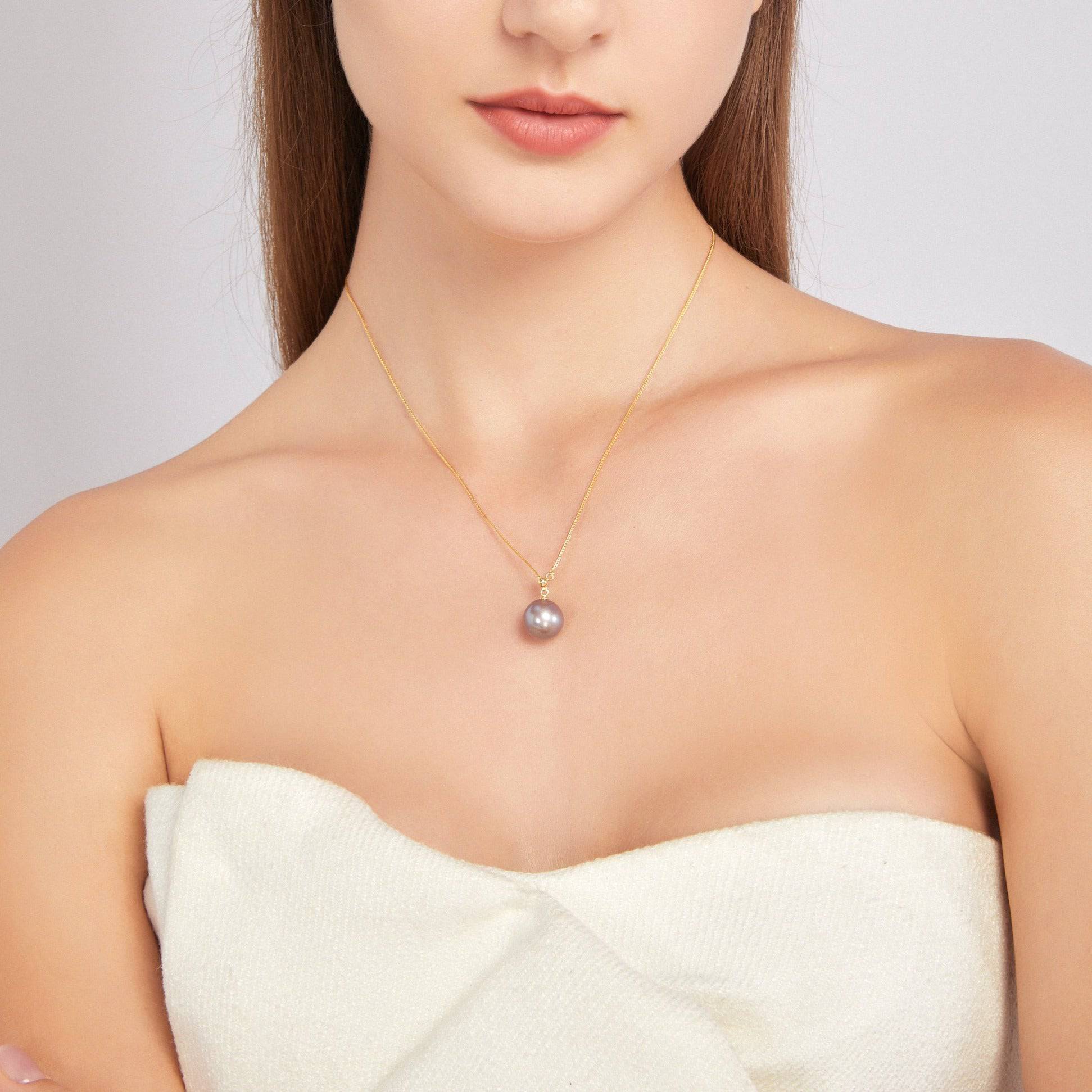 12-13mm Purple Freshwater Pearl & Y Shape Necklace