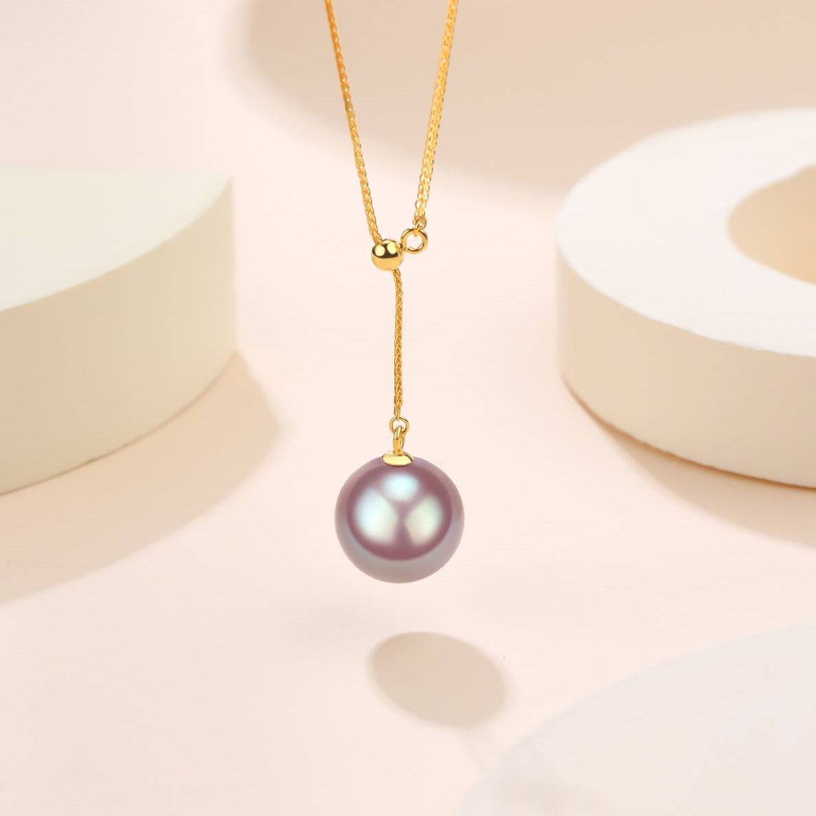 12-13mm Purple Freshwater Pearl & Y Shape Necklace