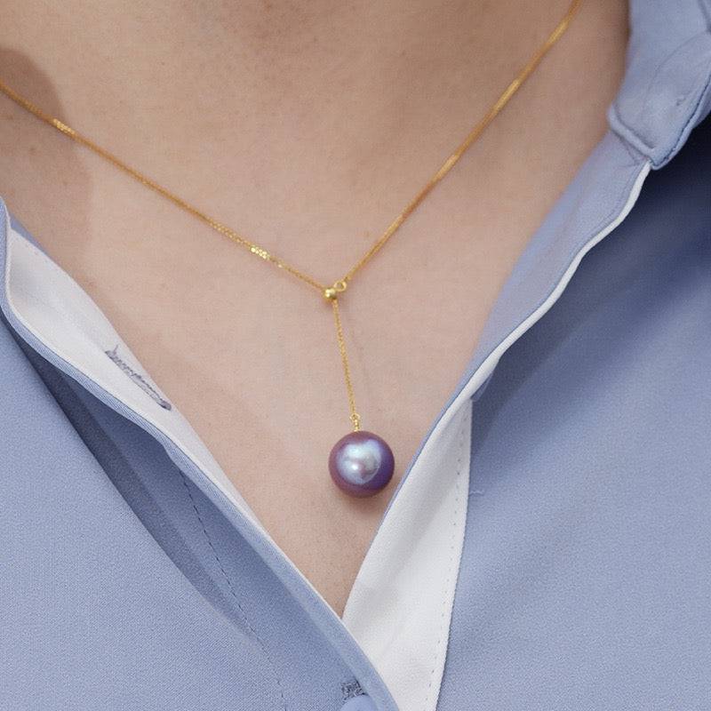 12-13mm Purple Freshwater Pearl & Y Shape Necklace
