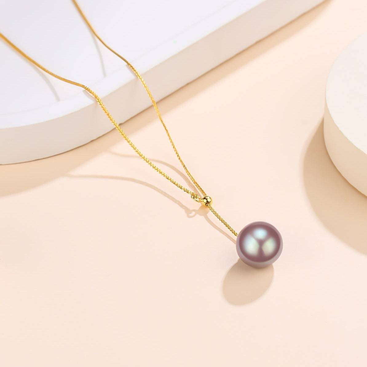 12-13mm Purple Freshwater Pearl & Y Shape Necklace