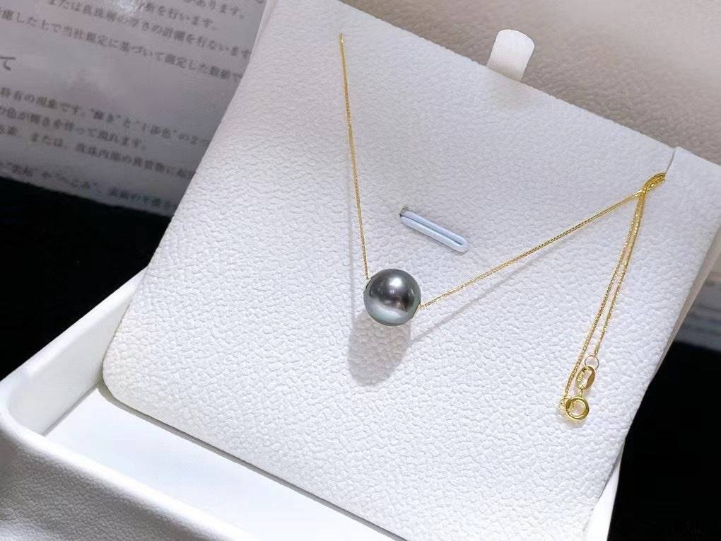 Tahitian Pearl Floating Pendant