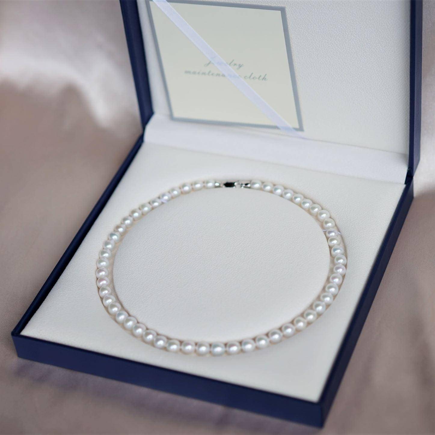 8-9mm AAA Chinese White Akoya Cultured Pearl Necklace