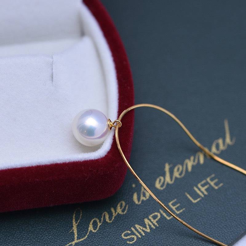 9-10mm Freshwater Pearl & Snake Chain Necklace