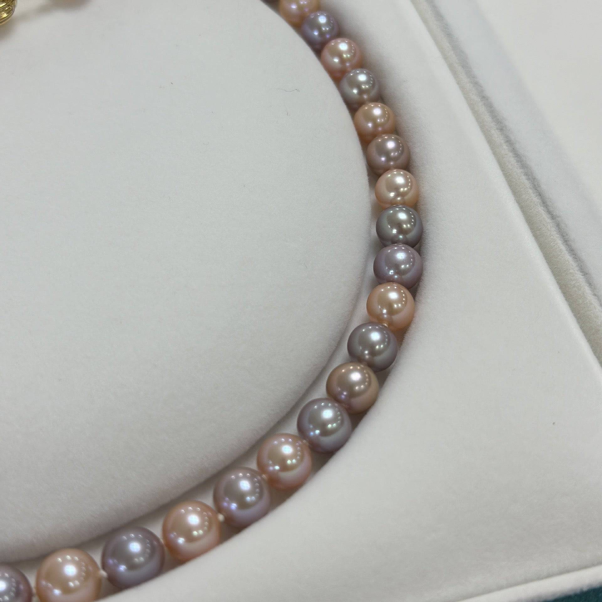 8-9mm Multicolor Freshwater Pearl Strand Necklace