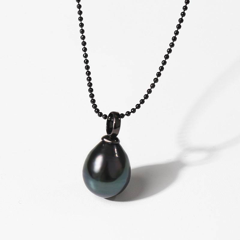 Tahitian Baroque Pearl Pendant Chain Necklace