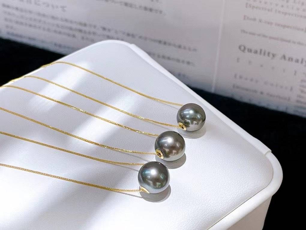 Tahitian Pearl Floating Pendant