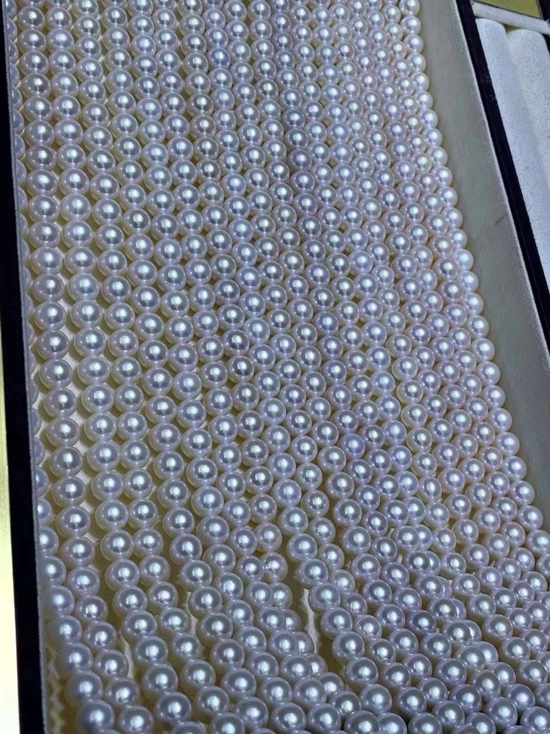 Top Selected White 9-10mm Freshwater Akoya Cultured Pearl Necklace
