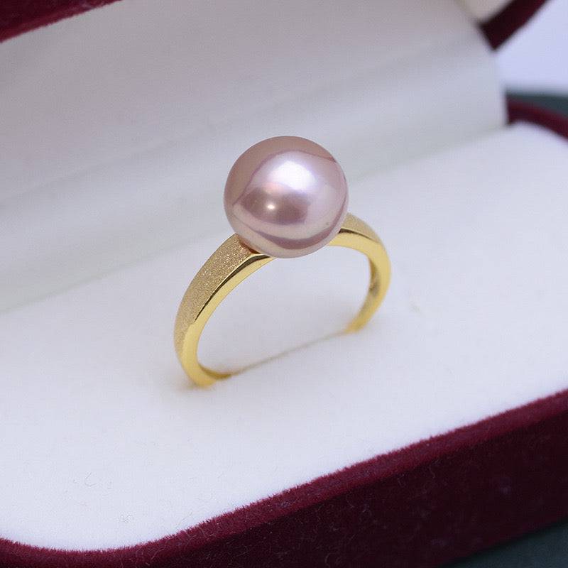 10-11mm Freshwater Pearl Frosted Ring